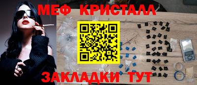 марки nbome Свободный