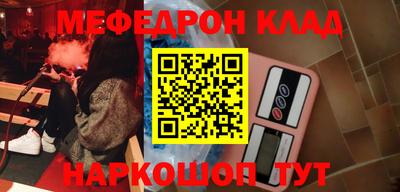 mdpv Севастополь