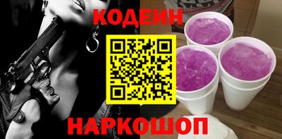 mdpv Севастополь