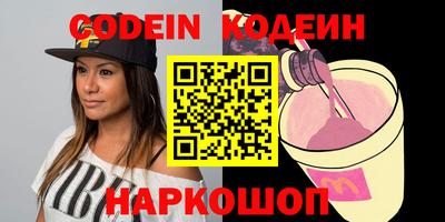 mdpv Севастополь