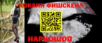 mdma Северобайкальск