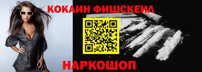 mdma Северобайкальск