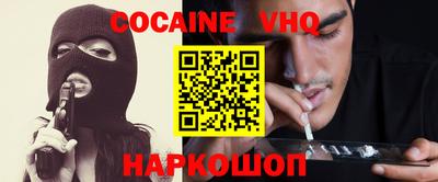 mdpv Севастополь