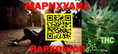 марки nbome Свободный