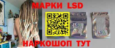 mdpv Севастополь