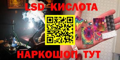 mdpv Севастополь