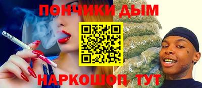 mdpv Севастополь