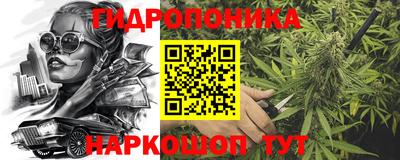 mdma Северобайкальск