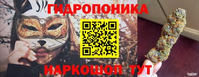 марки nbome Свободный