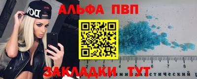 mdma Северобайкальск