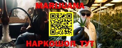 марки nbome Свободный