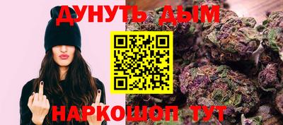 mdma Северобайкальск