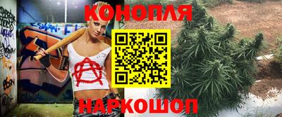 марки nbome Свободный