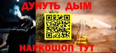 марки nbome Свободный