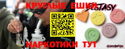 mdpv Севастополь