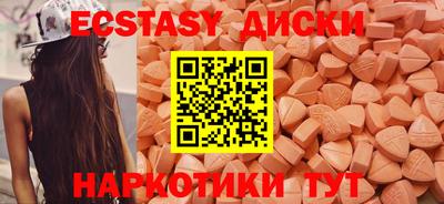 mdpv Севастополь