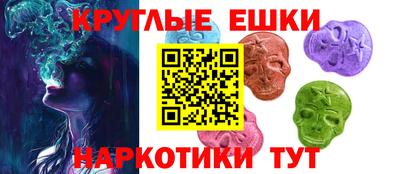 марки nbome Свободный