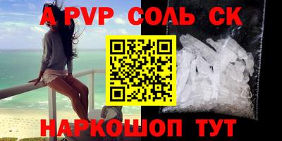 mdma Северобайкальск