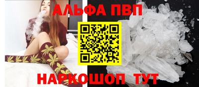 марки nbome Свободный