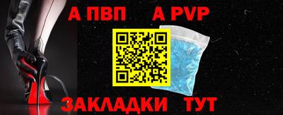 mdpv Севастополь