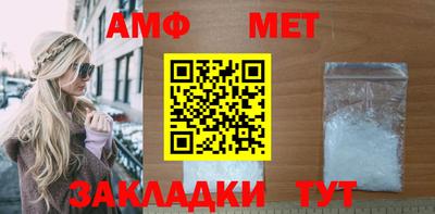 марки nbome Свободный