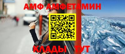 марки nbome Свободный