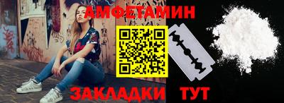 марки nbome Свободный