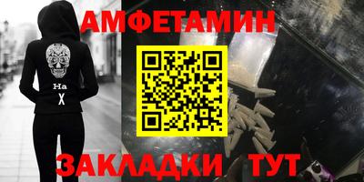 mdpv Севастополь