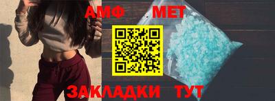mdpv Севастополь