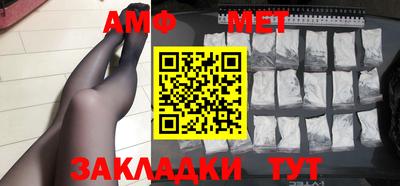 mdma Северобайкальск