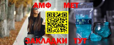 mdma Северобайкальск