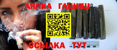 марки nbome Свободный