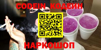 mdma Северобайкальск