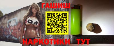 марки nbome Свободный