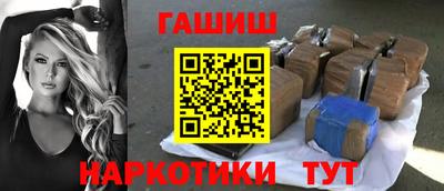 mdpv Севастополь