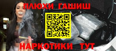 mdma Северобайкальск