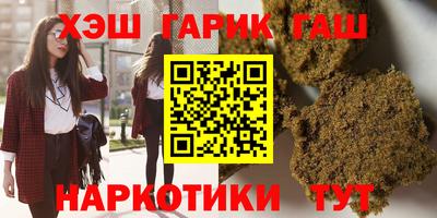 марки nbome Свободный