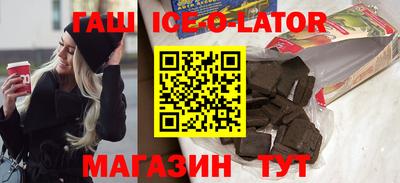 mdpv Севастополь
