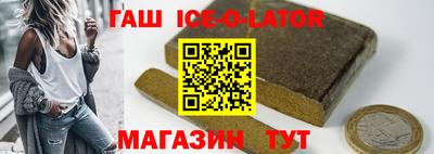 mdma Северобайкальск