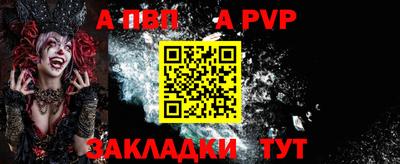 mdma Северобайкальск