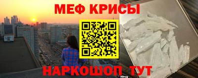 марки nbome Свободный